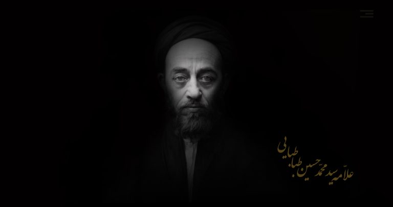 کتاب انساب خاندان عبدالوهاب